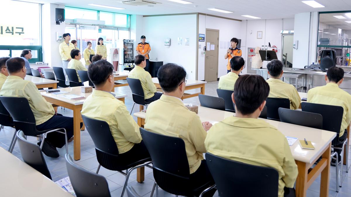 을지연습 연계 민방위 훈련
