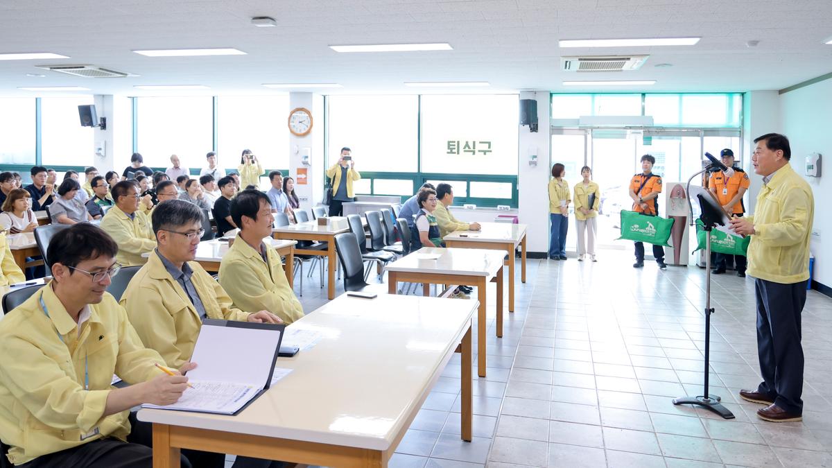 을지연습 연계 민방위 훈련