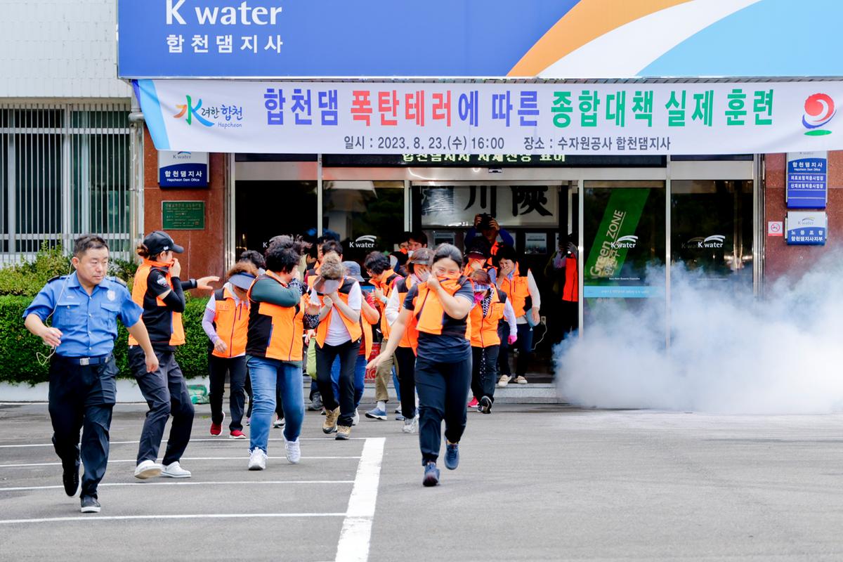 을지연습 실제훈련