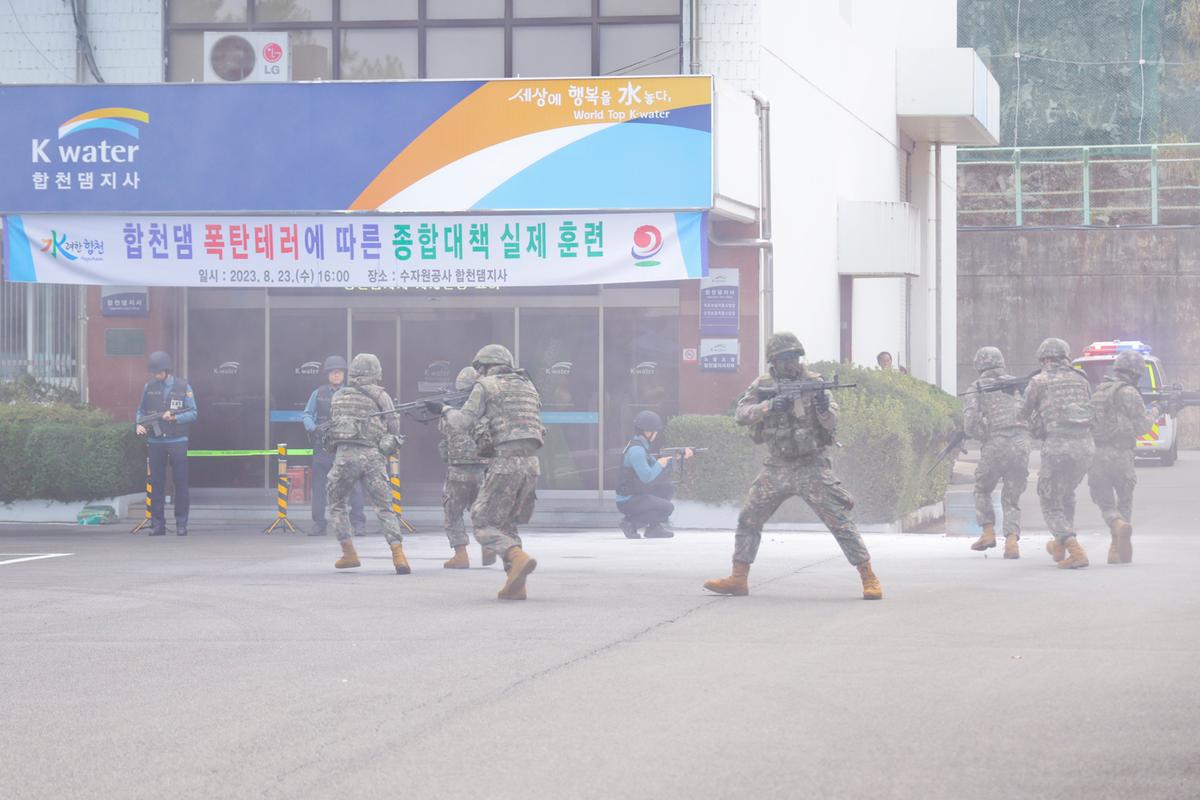 을지연습 실제훈련