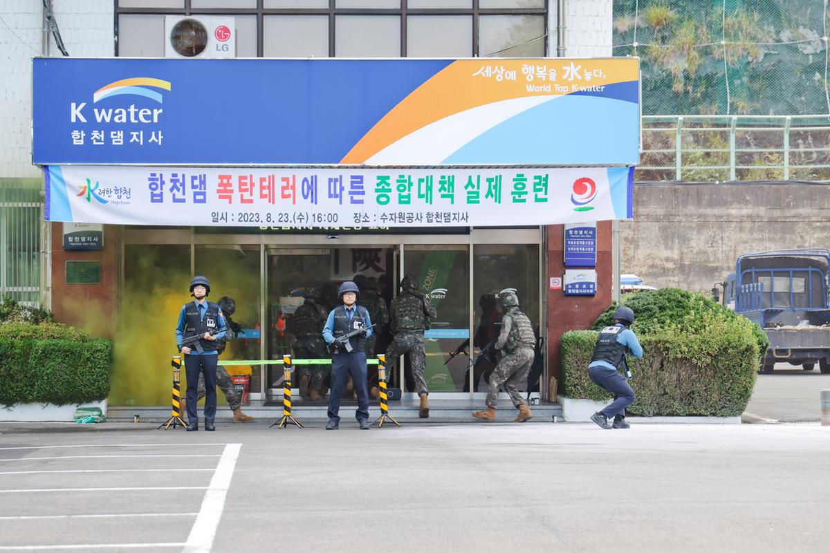 을지연습 실제훈련