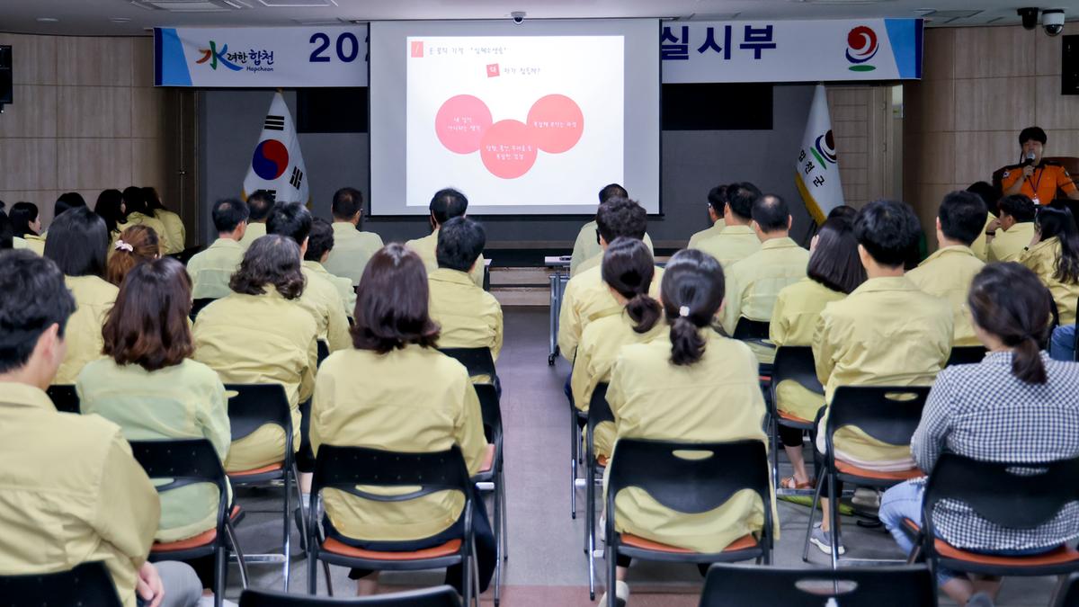 심폐소생술 교육
