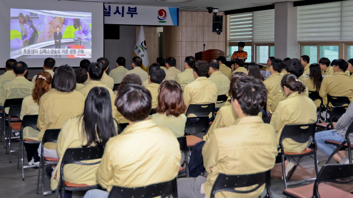 심폐소생술 교육
