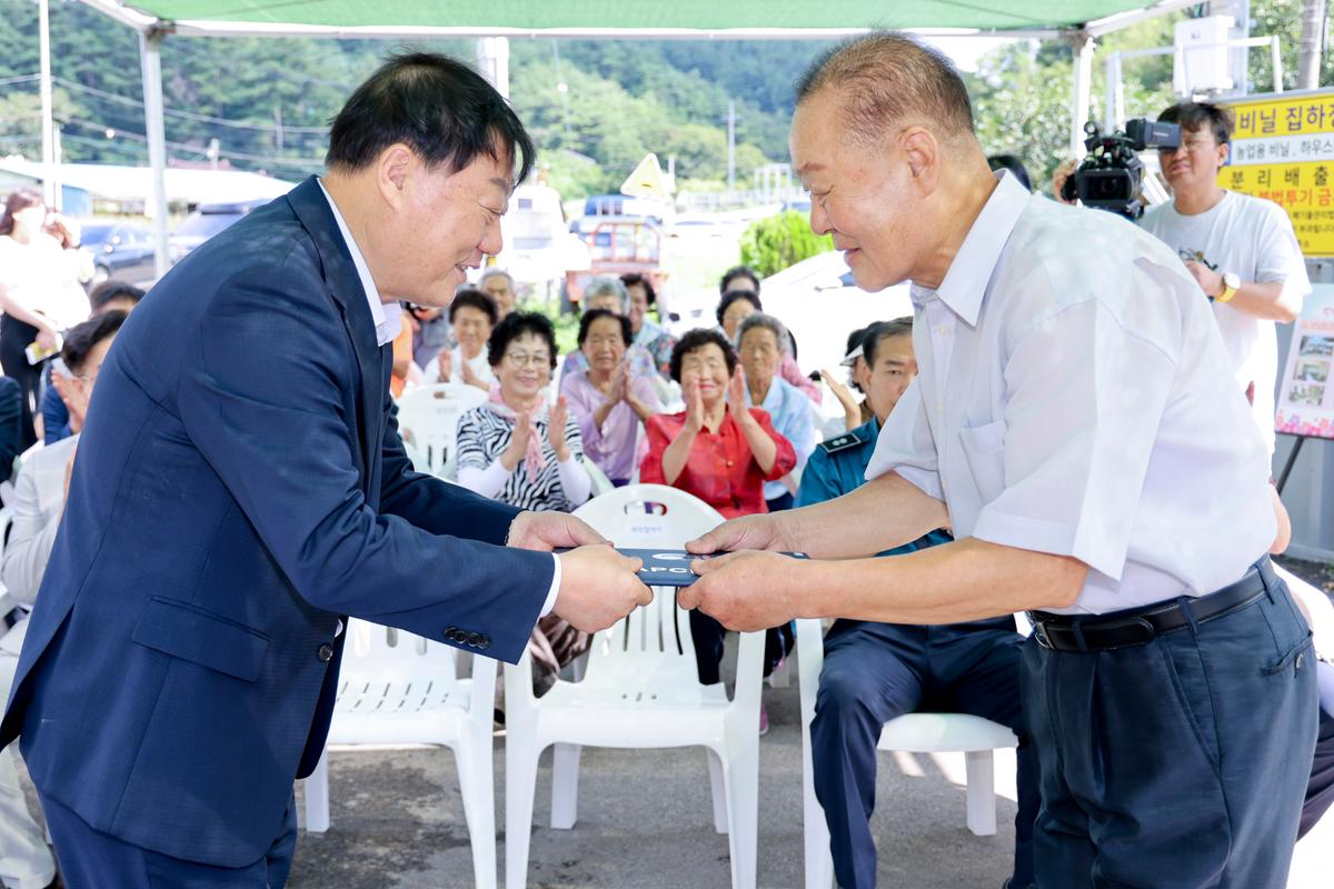 합천매화단디학교 제1회 졸업식