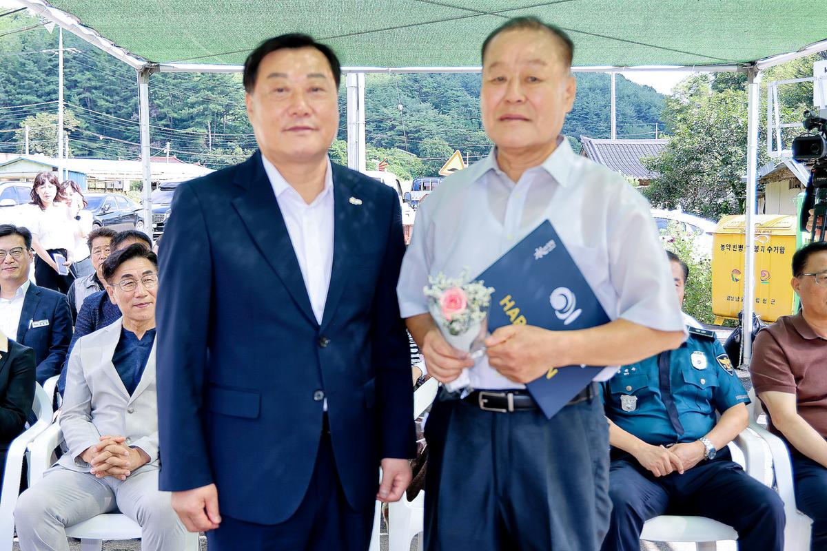 합천매화단디학교 제1회 졸업식