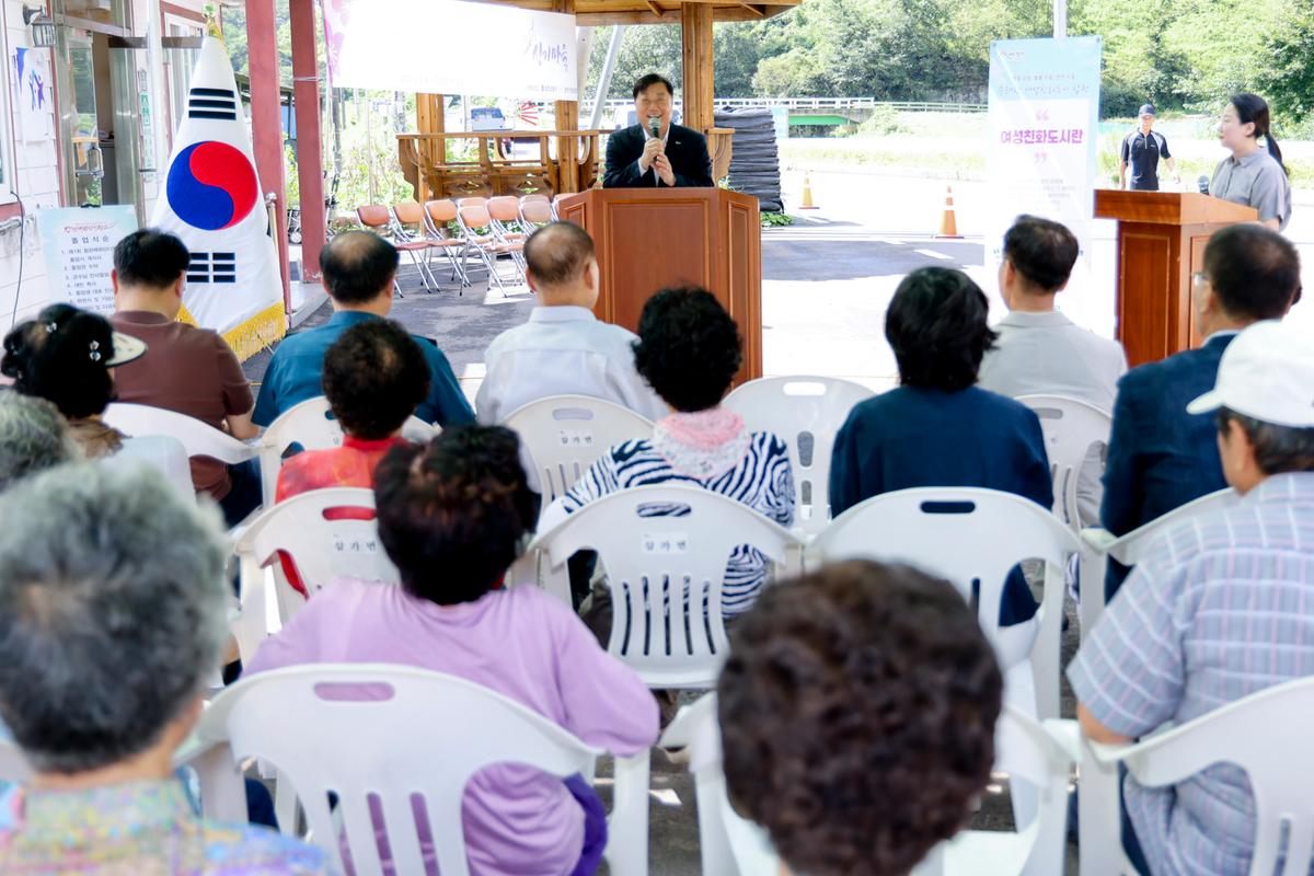 합천매화단디학교 제1회 졸업식