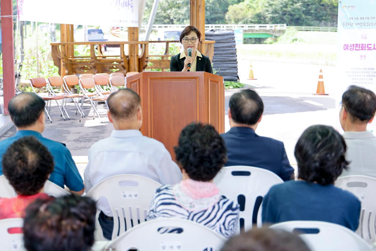 합천매화단디학교 제1회 졸업식