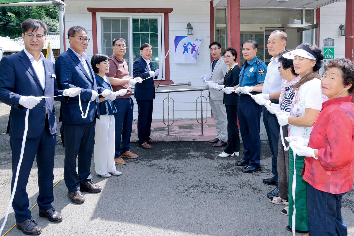 합천매화단디학교 제1회 졸업식
