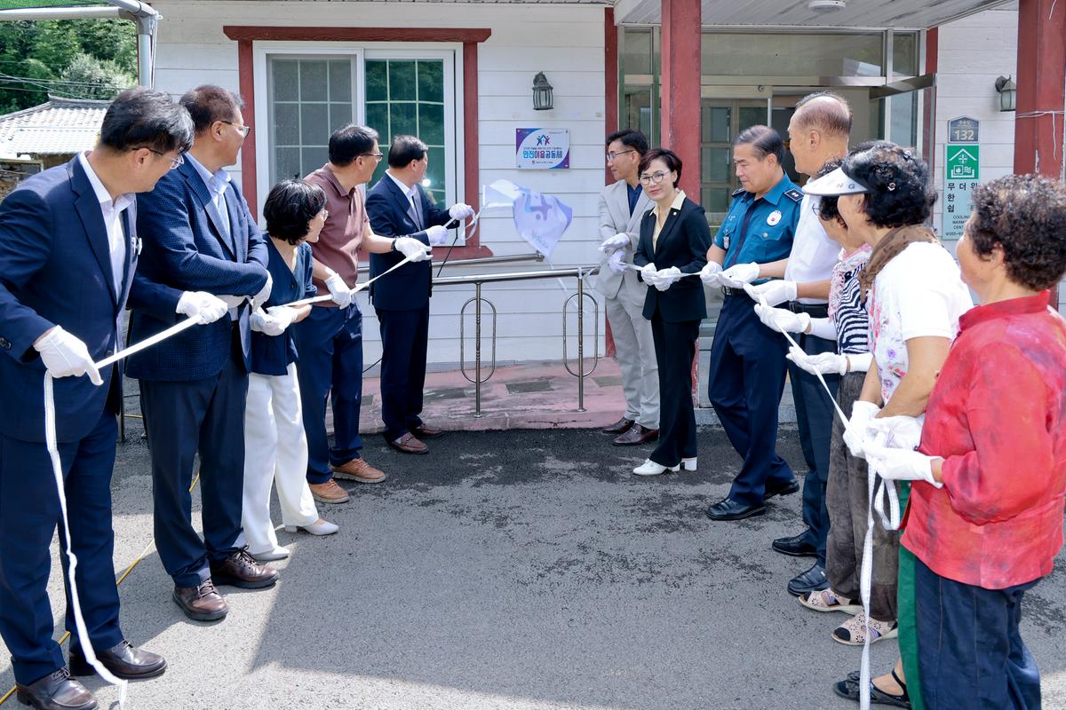 합천매화단디학교 제1회 졸업식