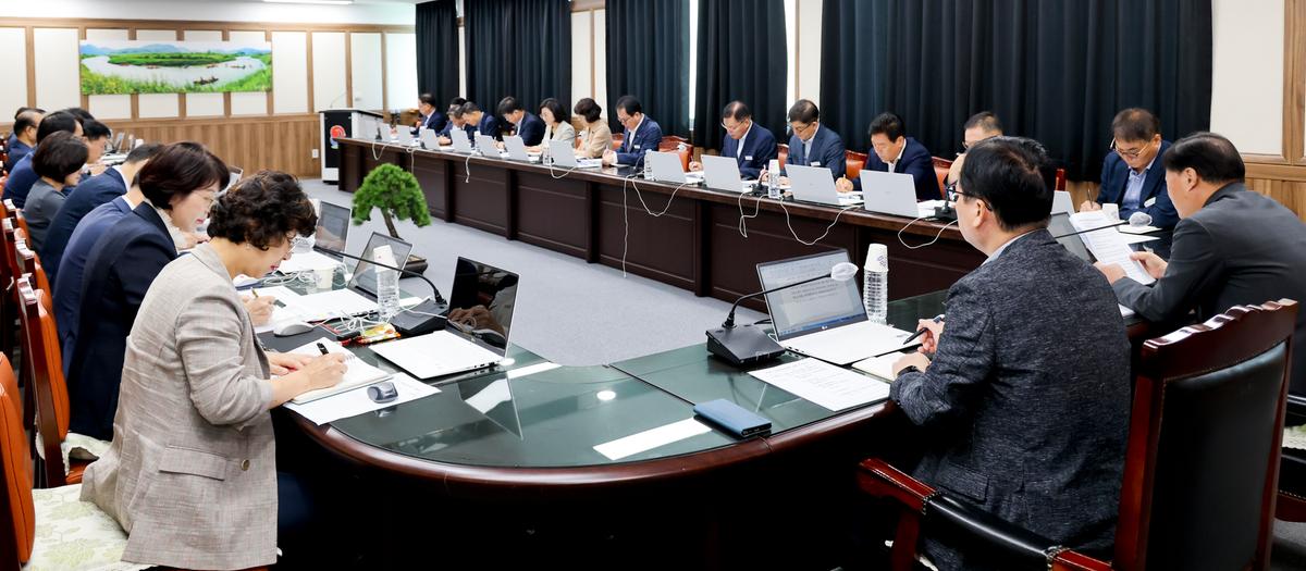 군수주재 확대 간부회의