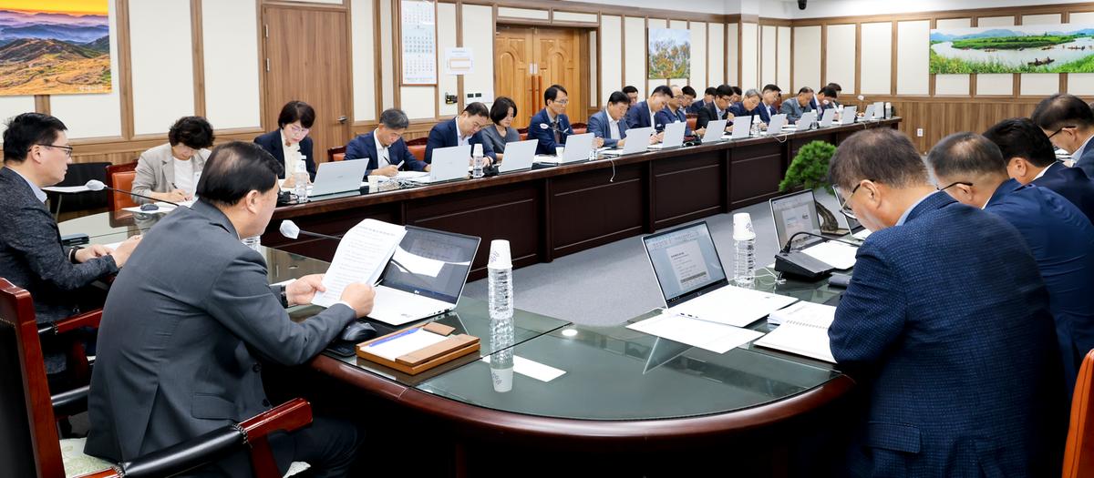 군수주재 확대 간부회의