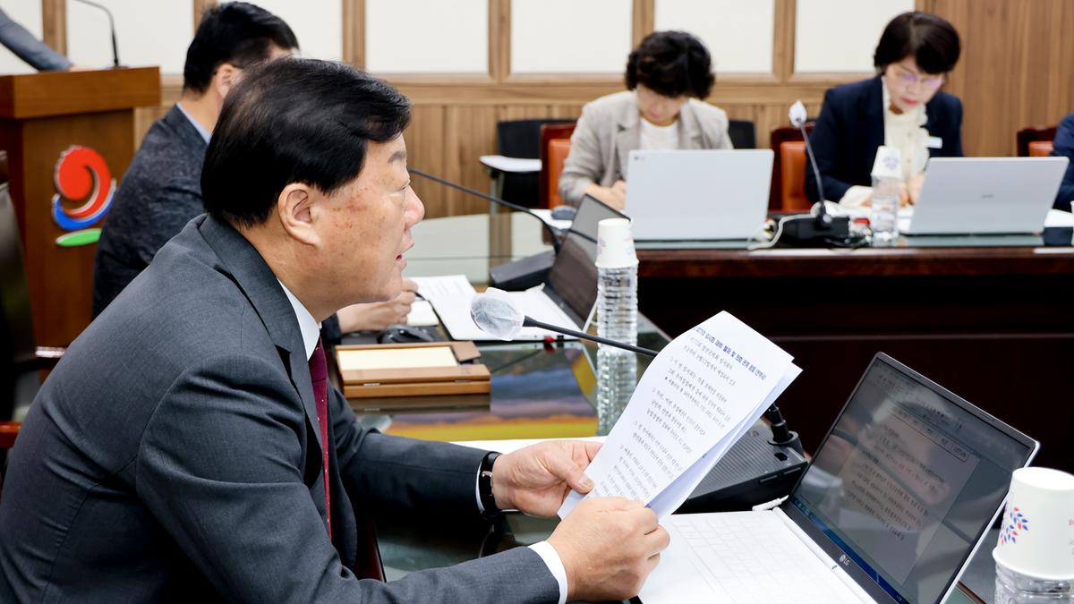 군수주재 확대 간부회의