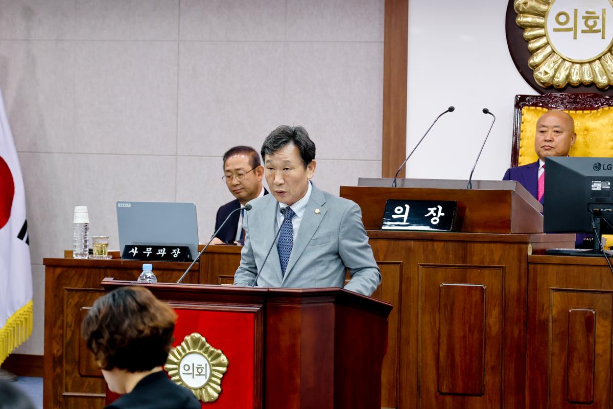 제275회 합천군의회 임시회 제1차 본회의