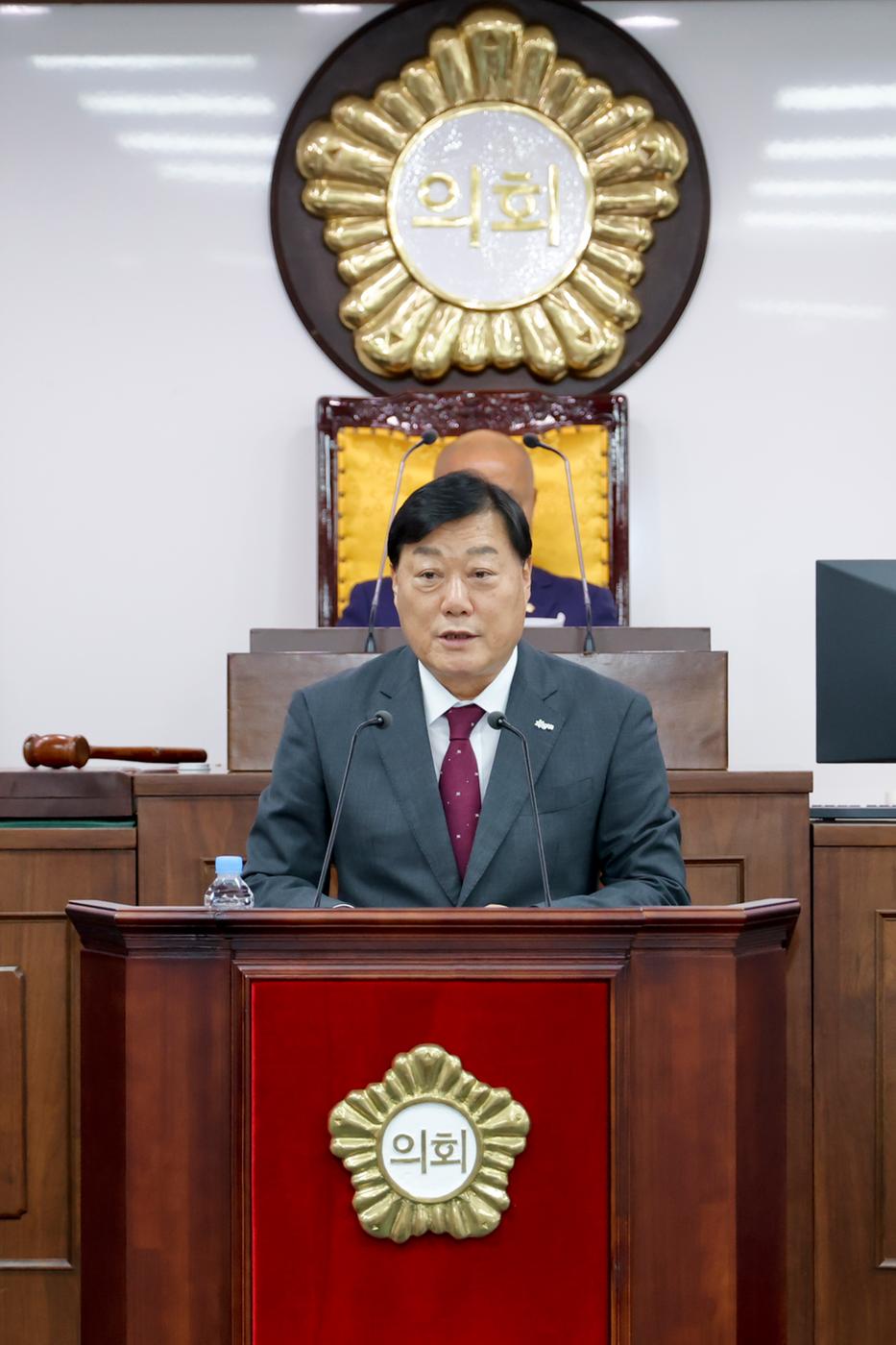 제275회 합천군의회 임시회 제1차 본회의