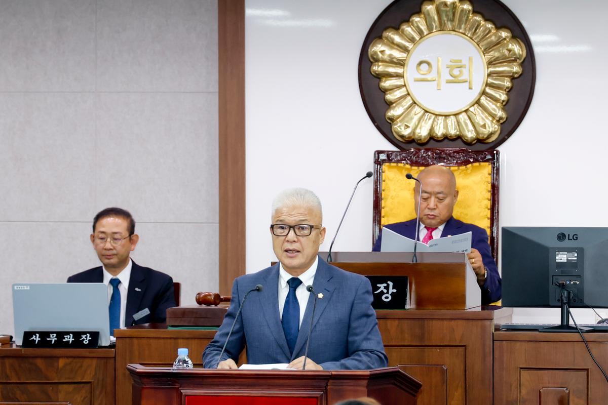 제275회 합천군의회 임시회 제1차 본회의