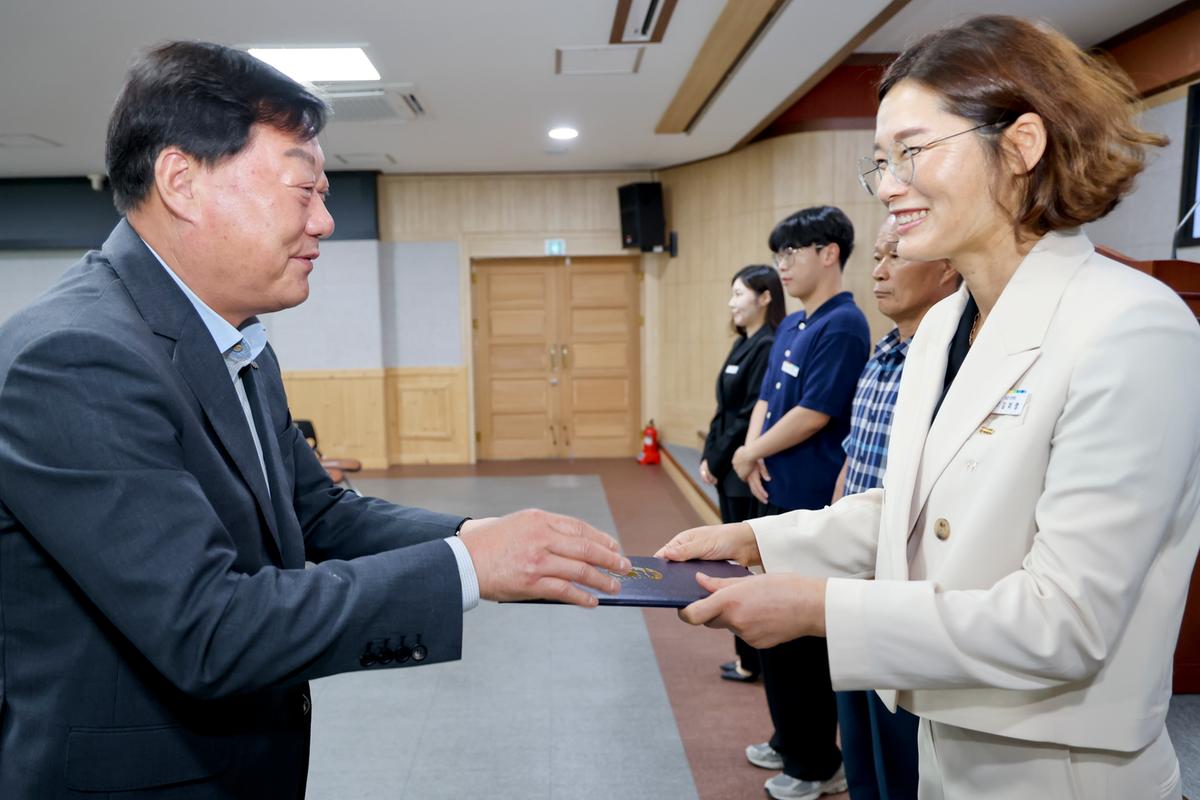 9월정례조회
