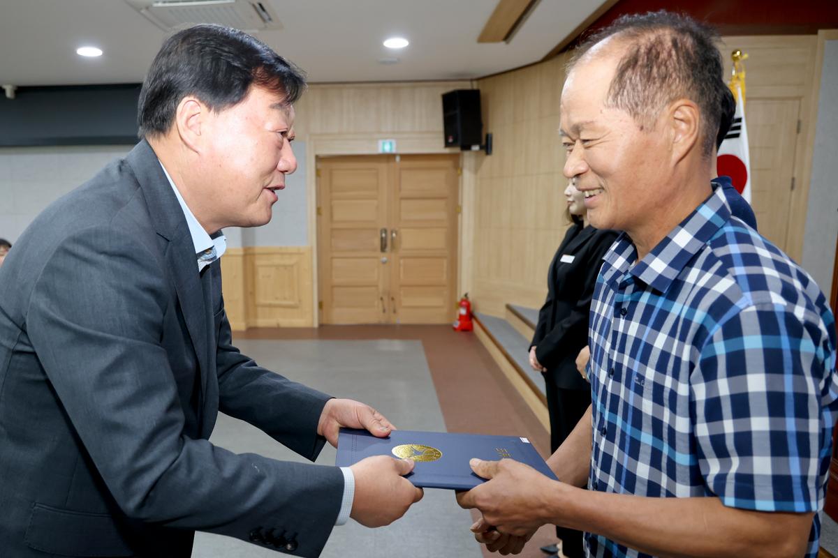 9월정례조회