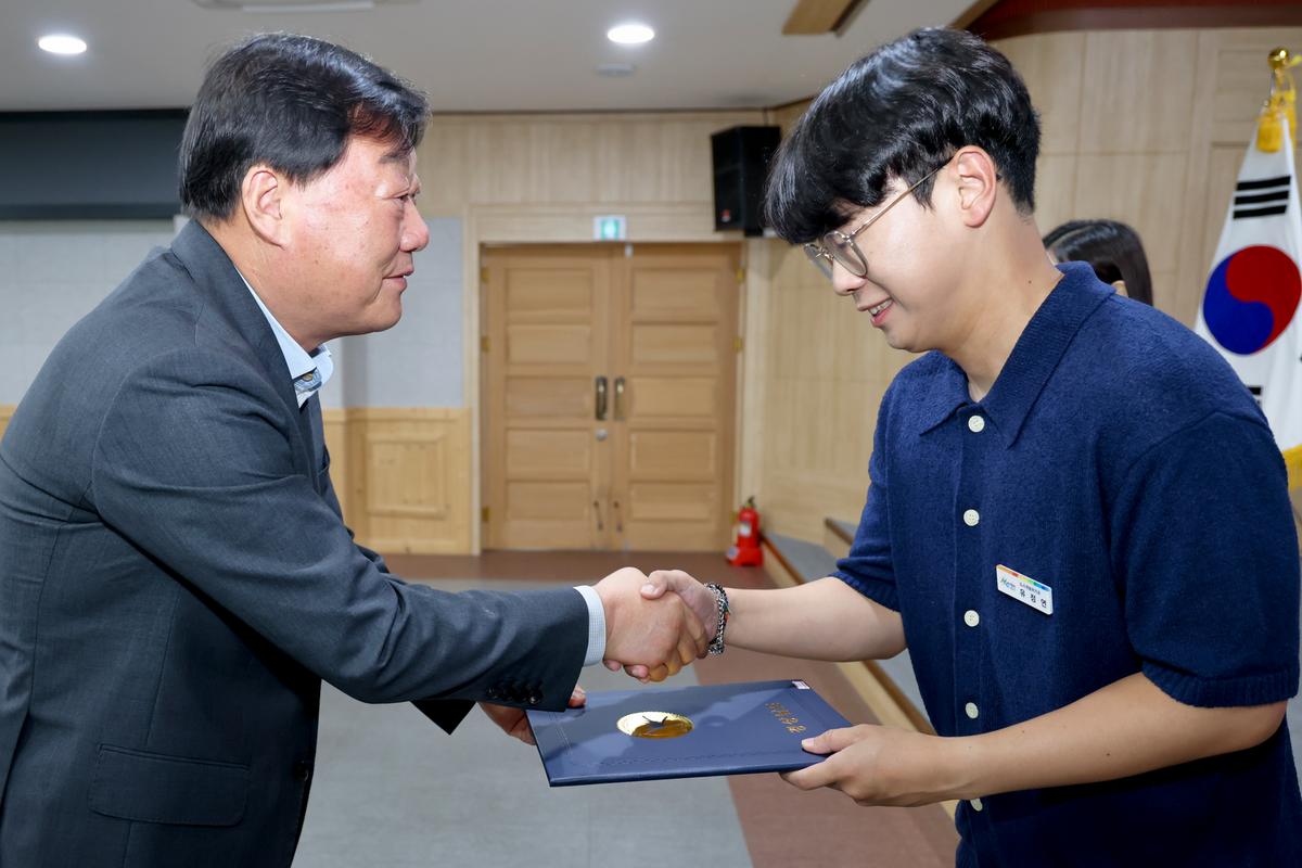 9월정례조회