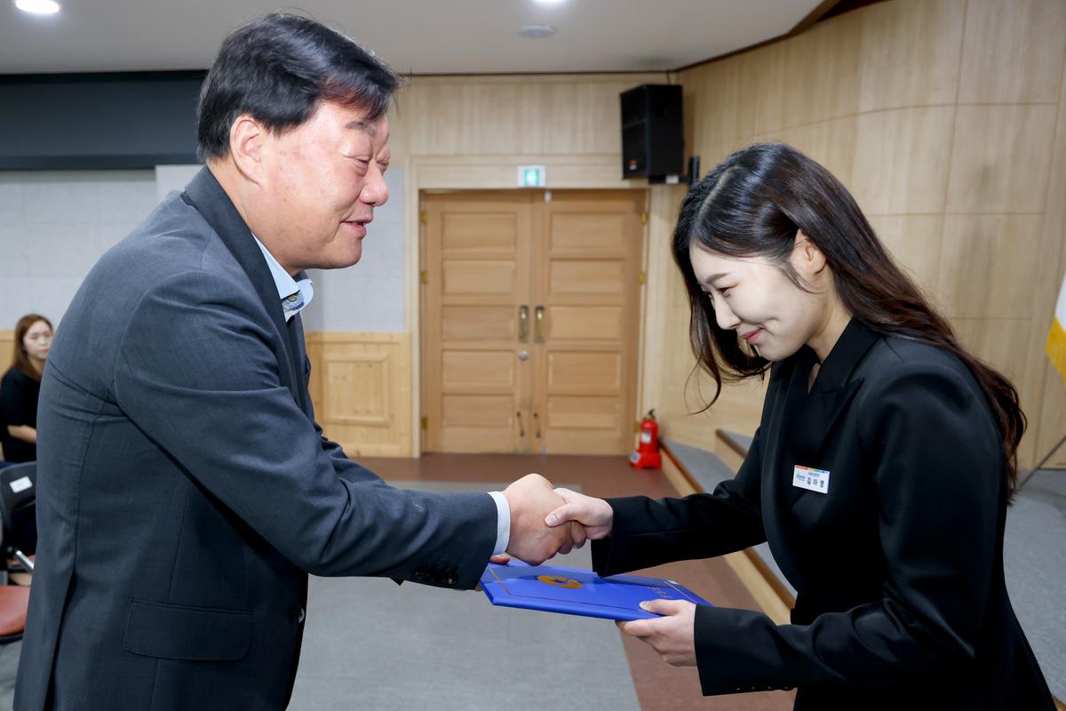 9월정례조회