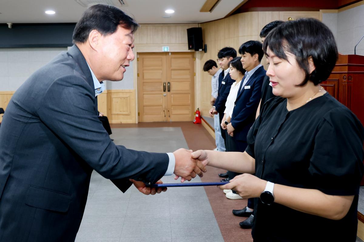 9월정례조회