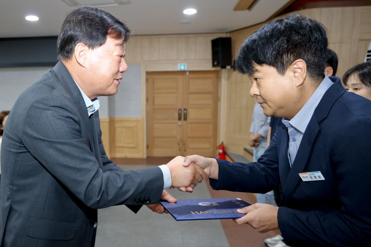 9월정례조회