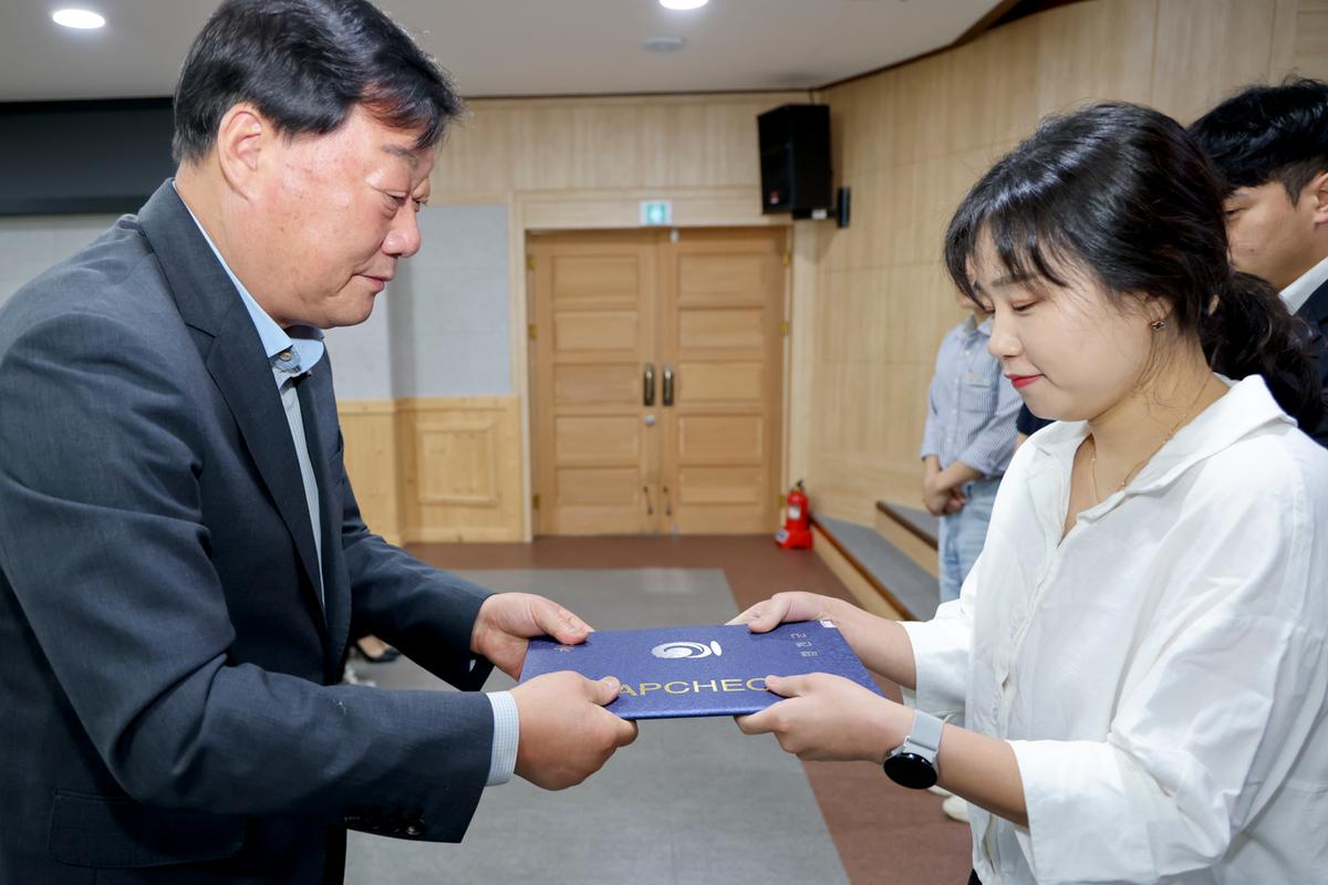 9월정례조회