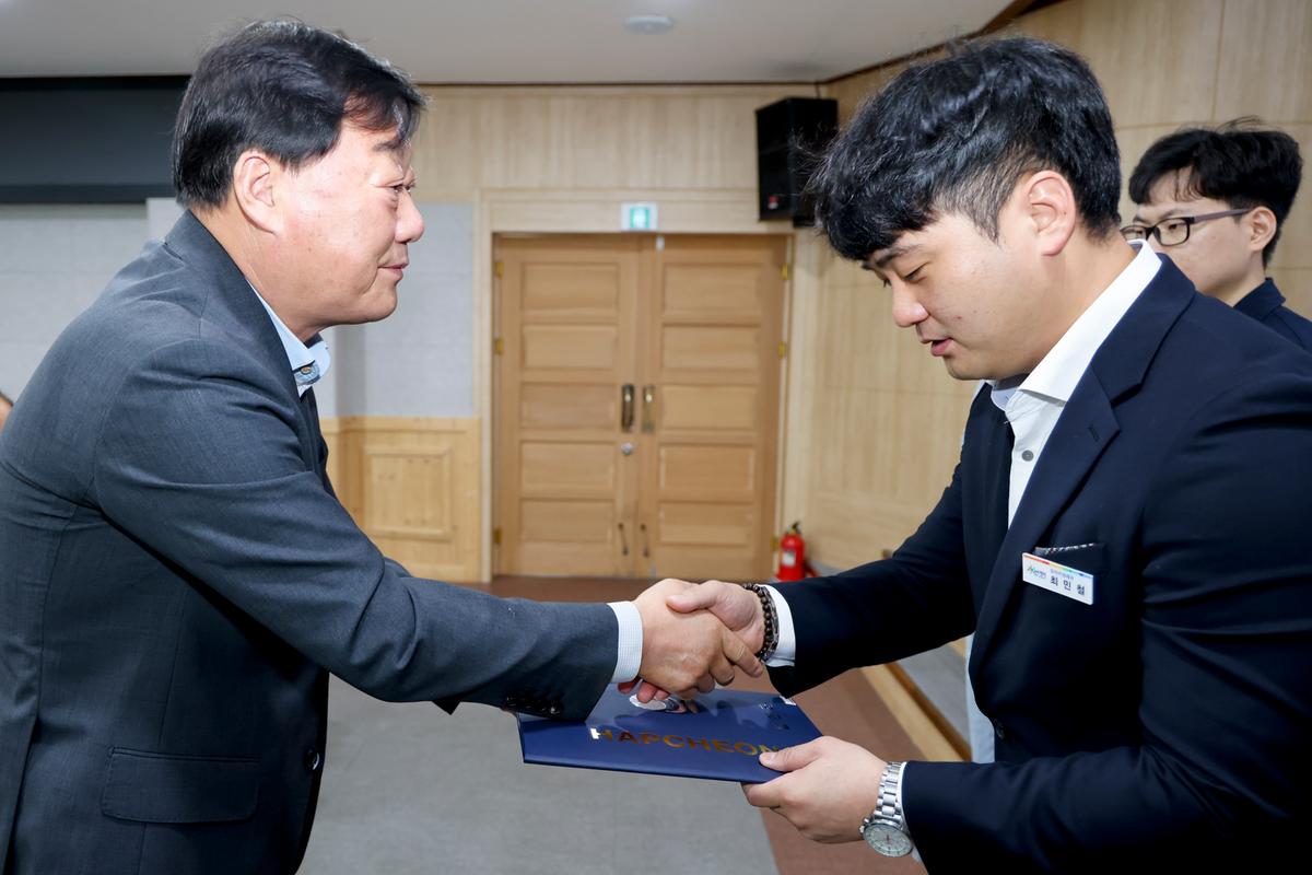 9월정례조회