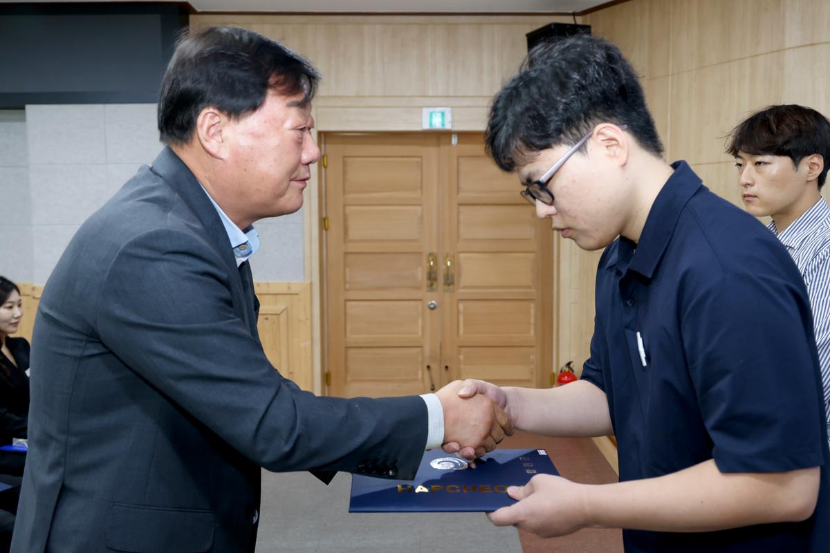 9월정례조회