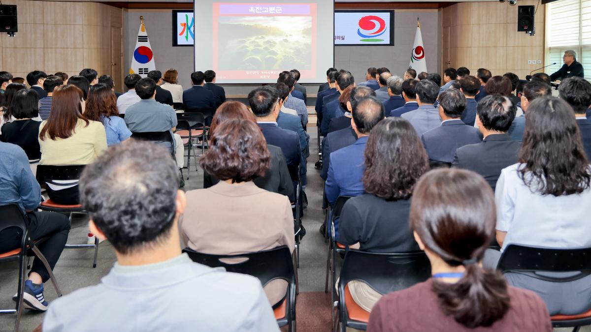9월정례조회