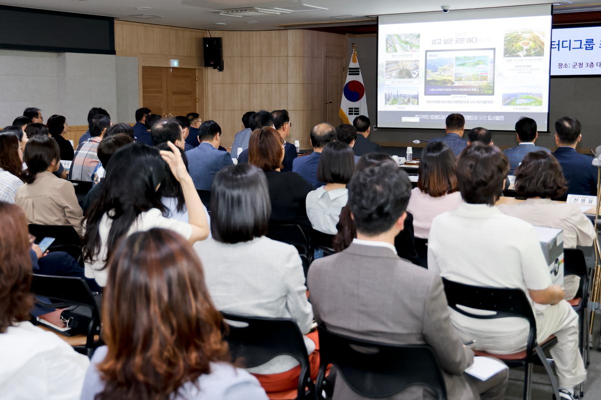 #군정발전 스터디그룹 최종 평가