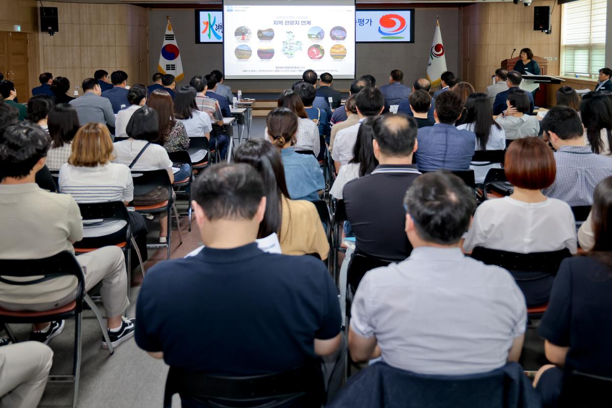 #군정발전 스터디그룹 최종 평가