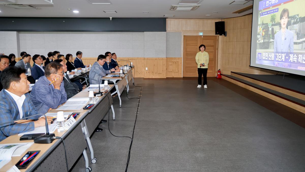 #군정발전 스터디그룹 최종 평가