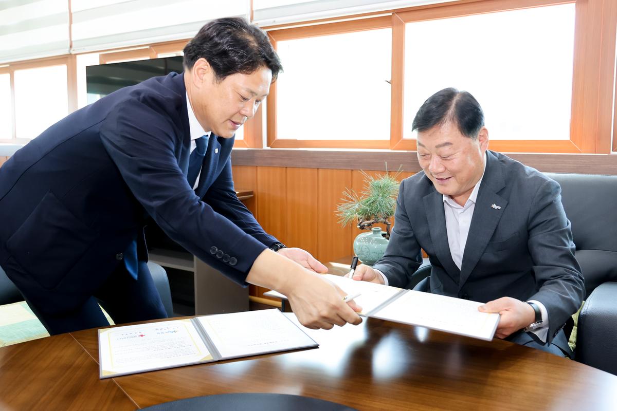 헌혈문화확산 합천군-경남혈액원 MOU체결