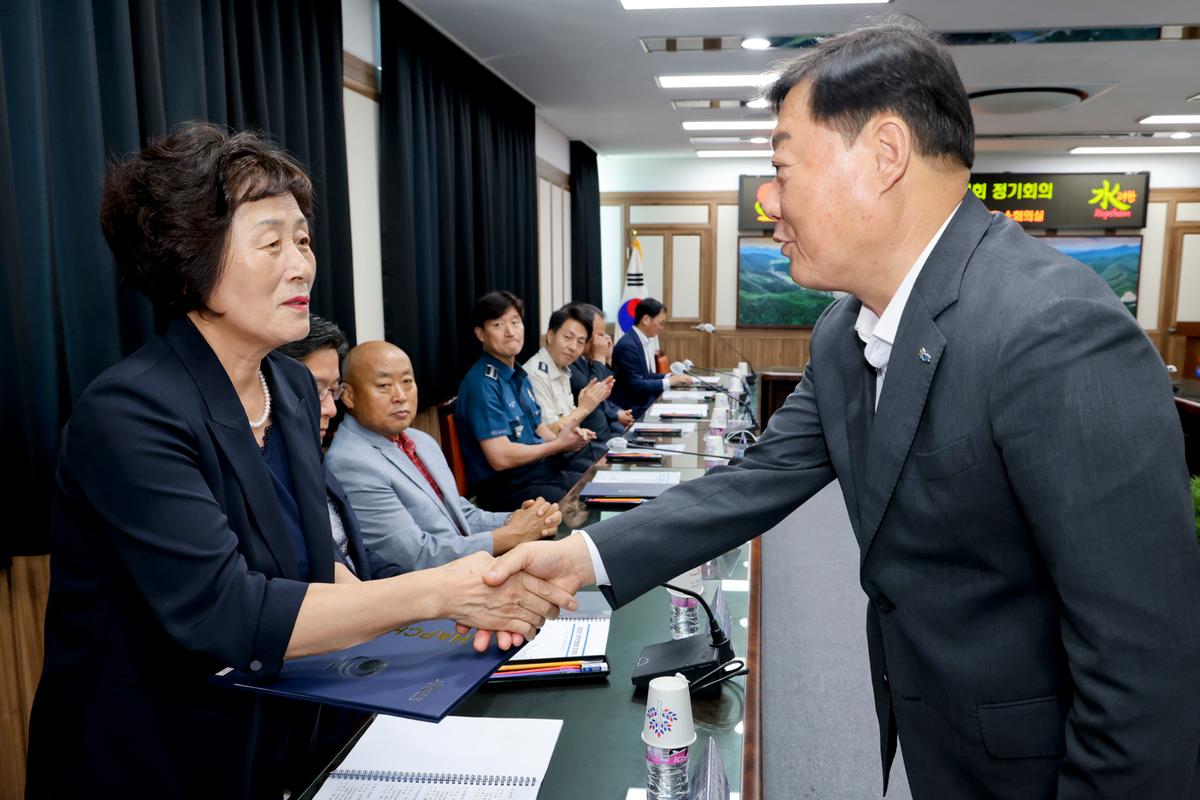 합천군 지역치안협의회 정기회의