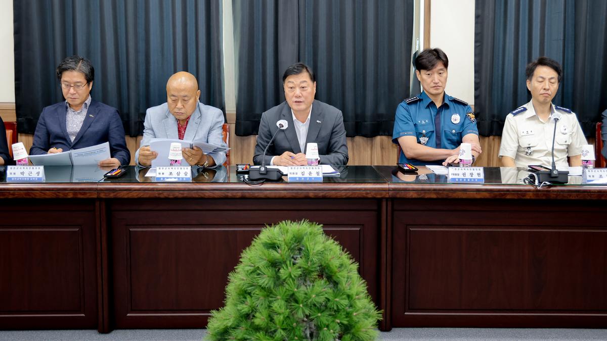합천군 지역치안협의회 정기회의