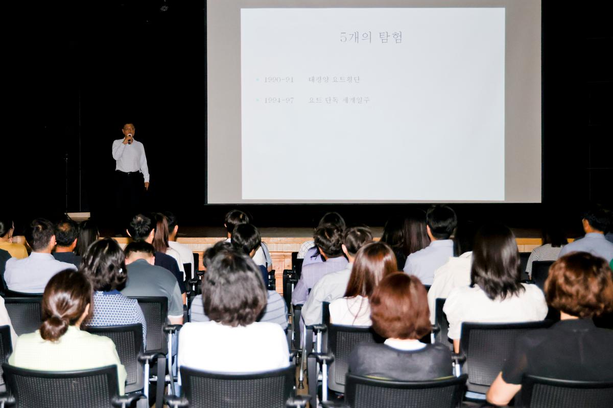 #인생은 도전이다 직원 특강