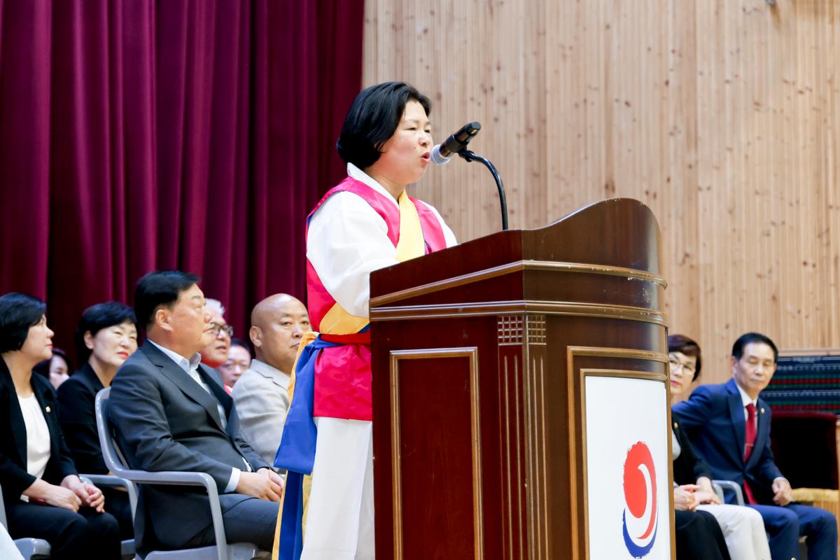 제9회 합천군수배 읍·면 풍물경연대회