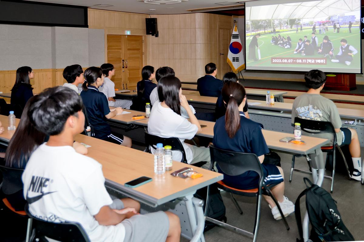 영어문화권 체험연수 결과보고회