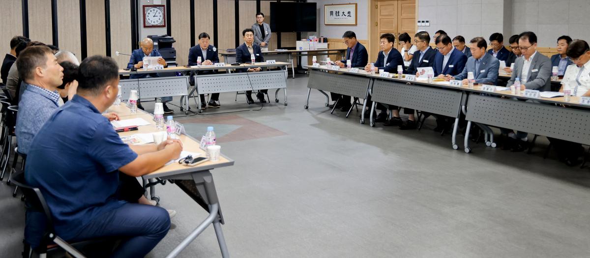제1회 합천황토한우 축제 추진상황 보고회