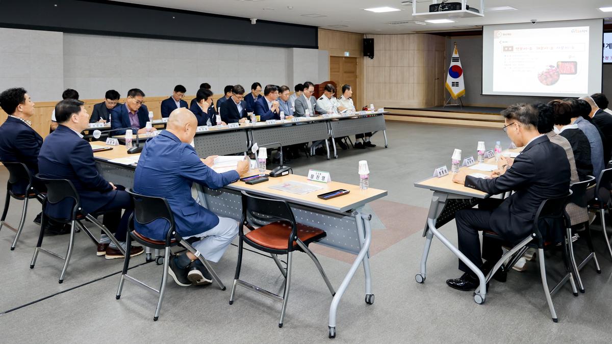 제1회 합천황토한우 축제 추진상황 보고회