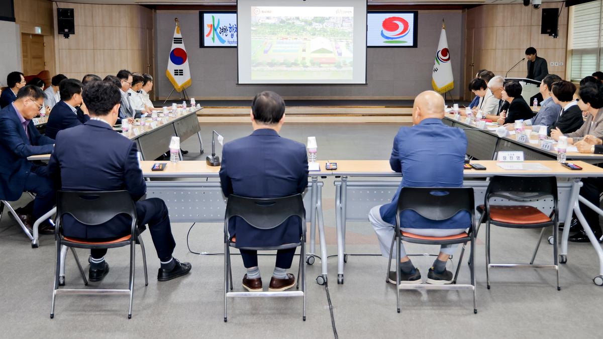 제1회 합천황토한우 축제 추진상황 보고회