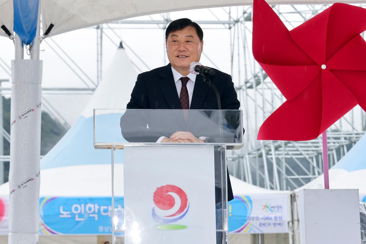 제11회 합천군 주민서비스 박람회
