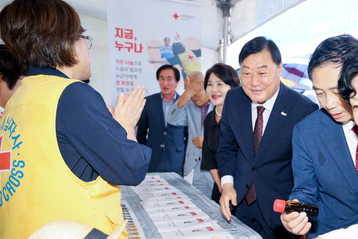 제11회 합천군 주민서비스 박람회
