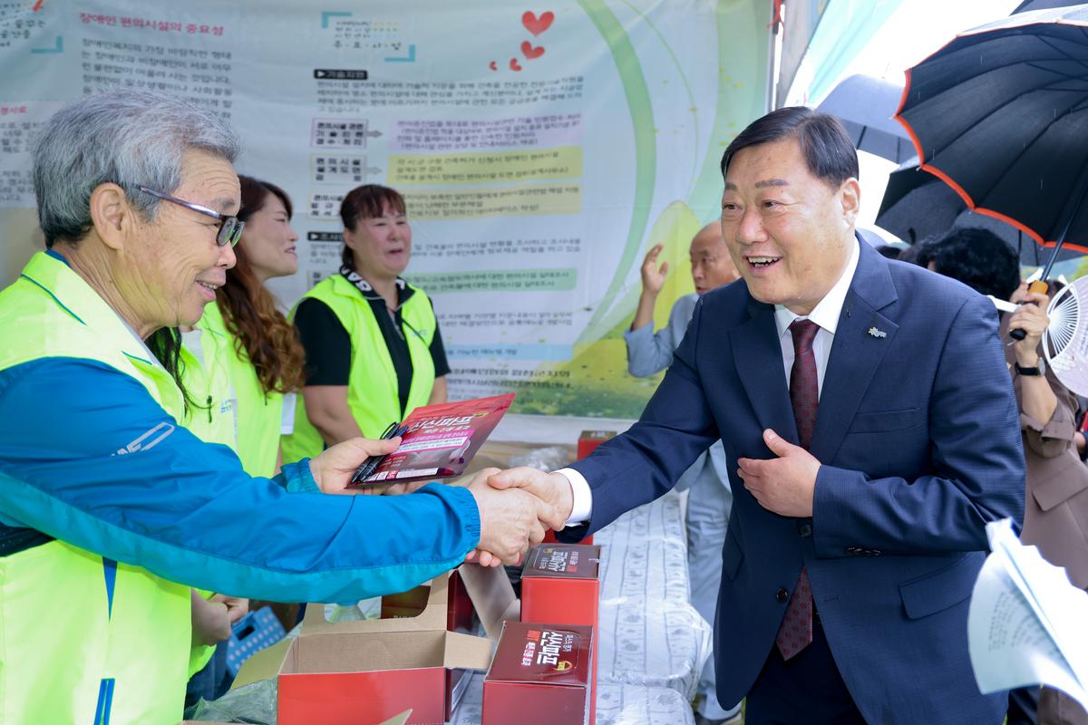 제11회 합천군 주민서비스 박람회