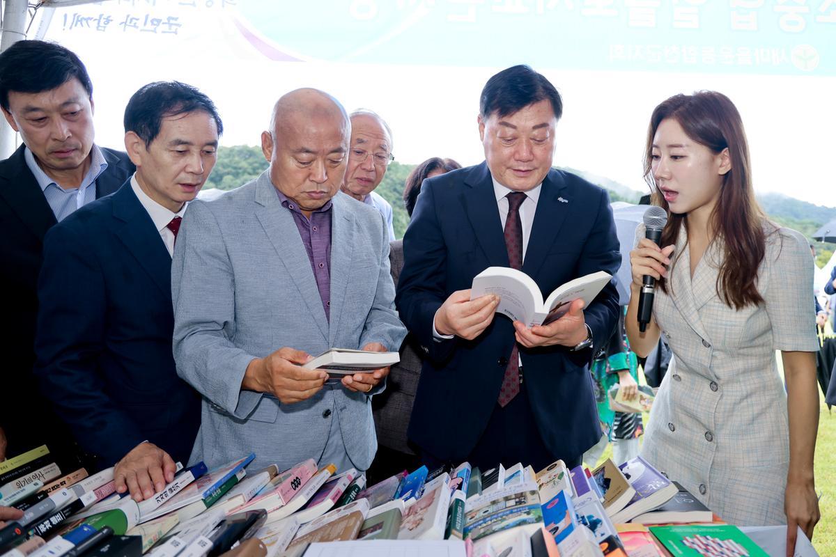 제11회 합천군 주민서비스 박람회