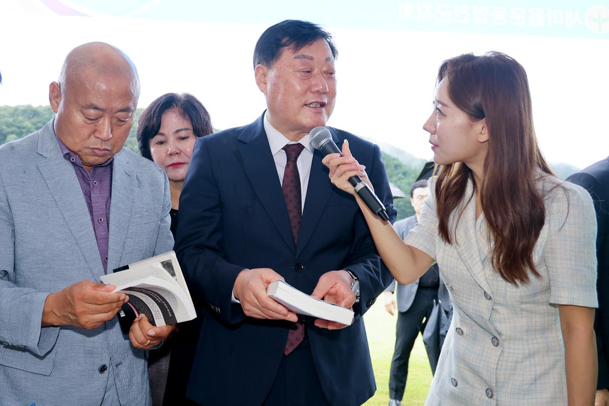 제11회 합천군 주민서비스 박람회
