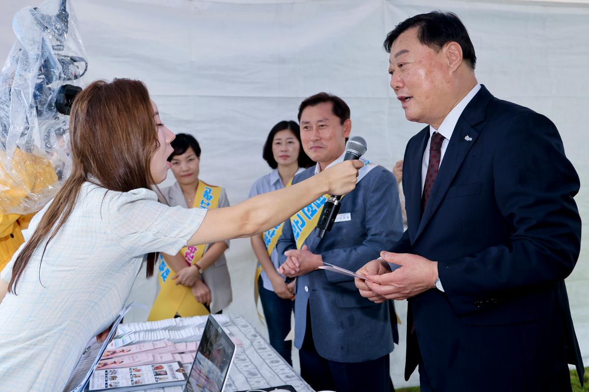 제11회 합천군 주민서비스 박람회