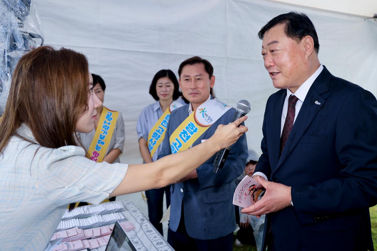 제11회 합천군 주민서비스 박람회