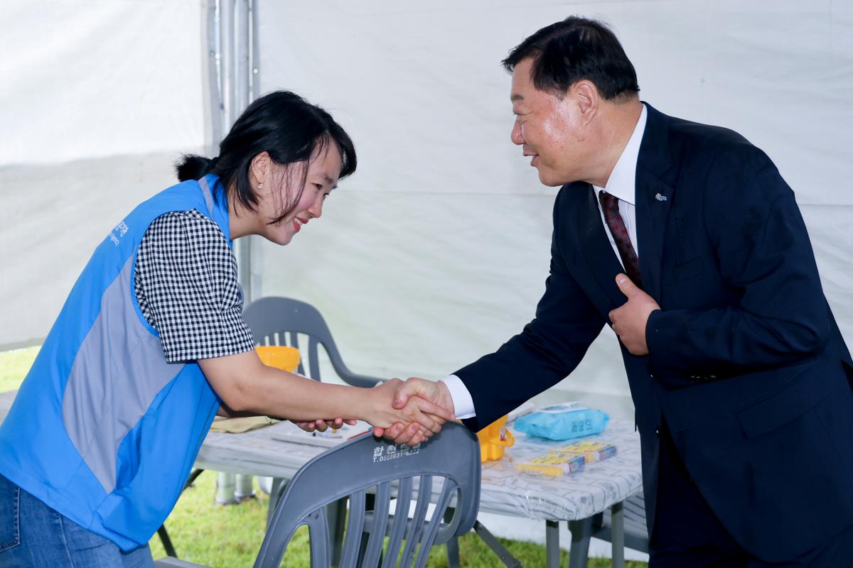제11회 합천군 주민서비스 박람회