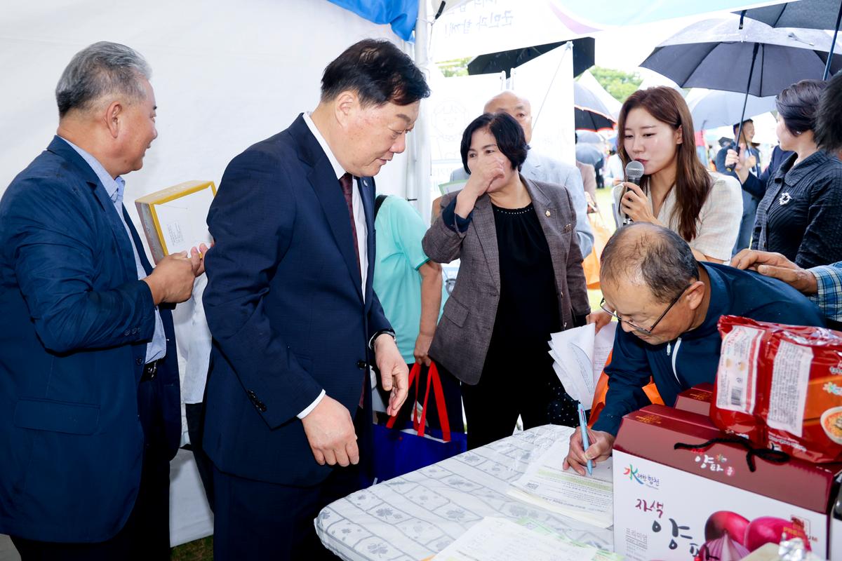 제11회 합천군 주민서비스 박람회